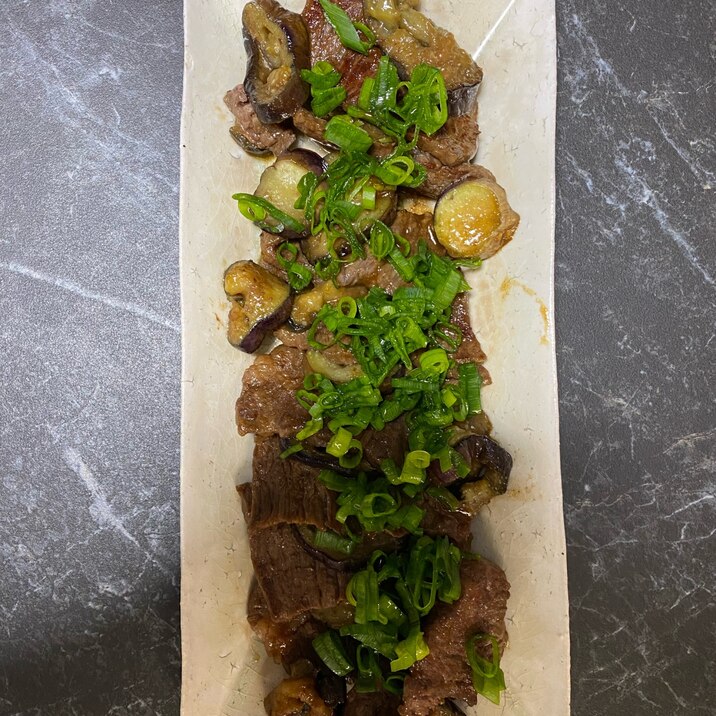 ビールが進む！牛肉と茄子のわさび醤油炒め